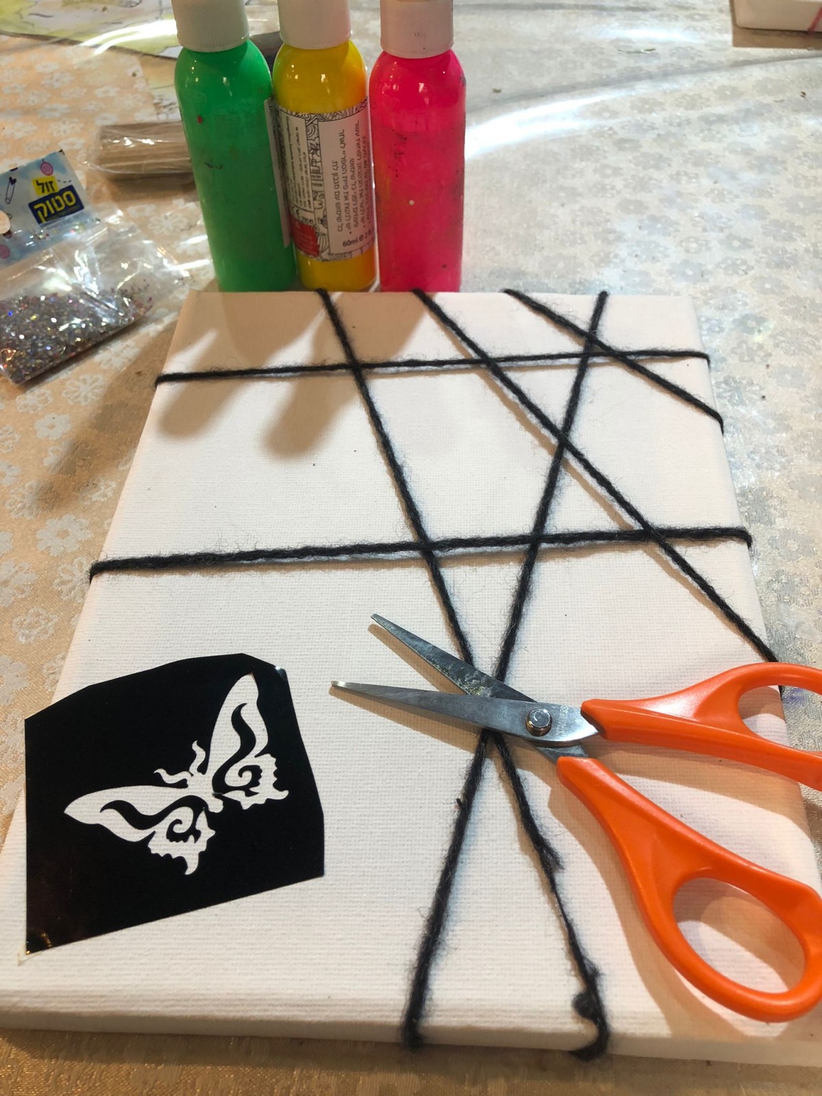 תמונה צבעונית