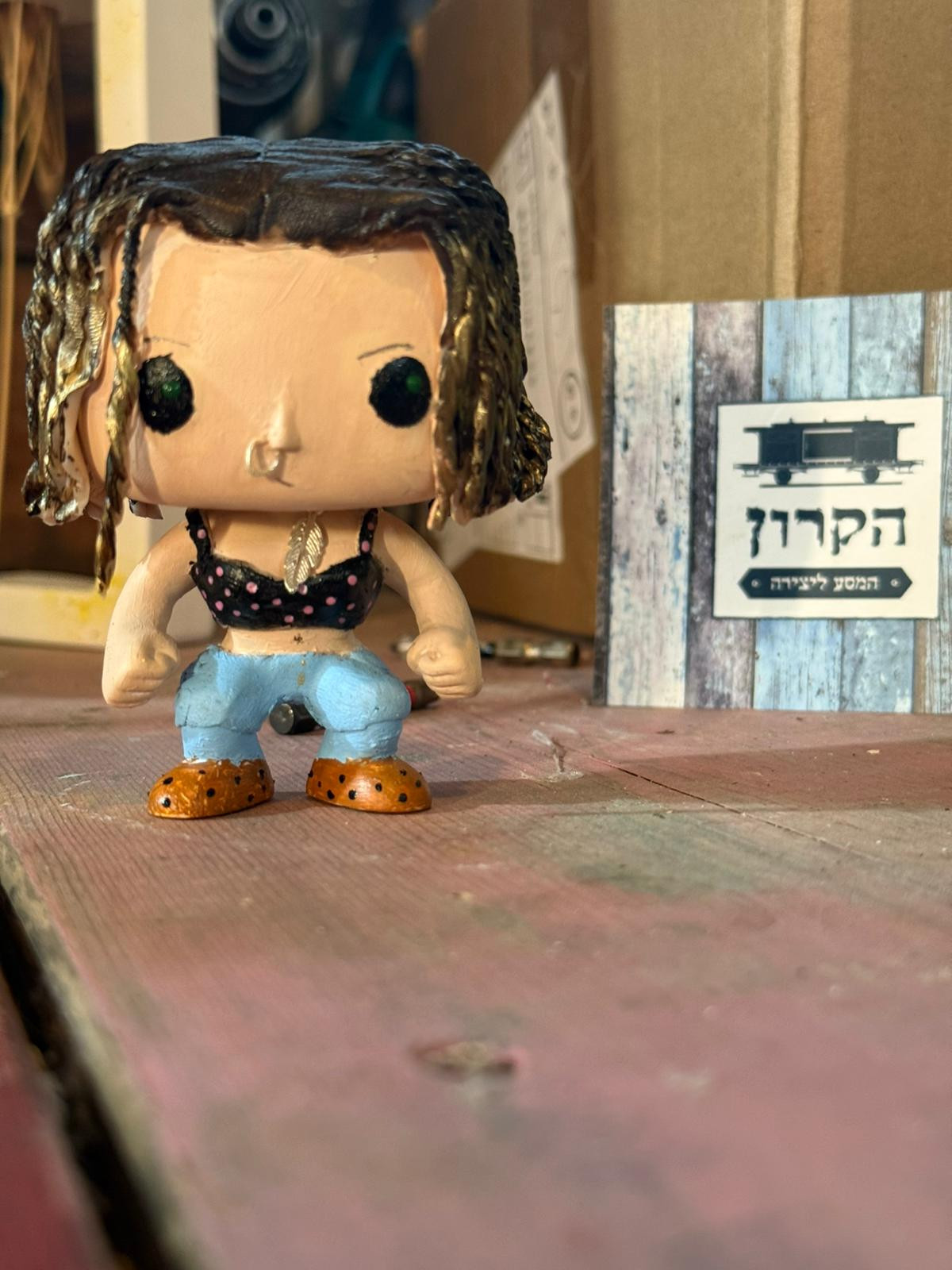 פופקרון בובה בעיצוב שלכם