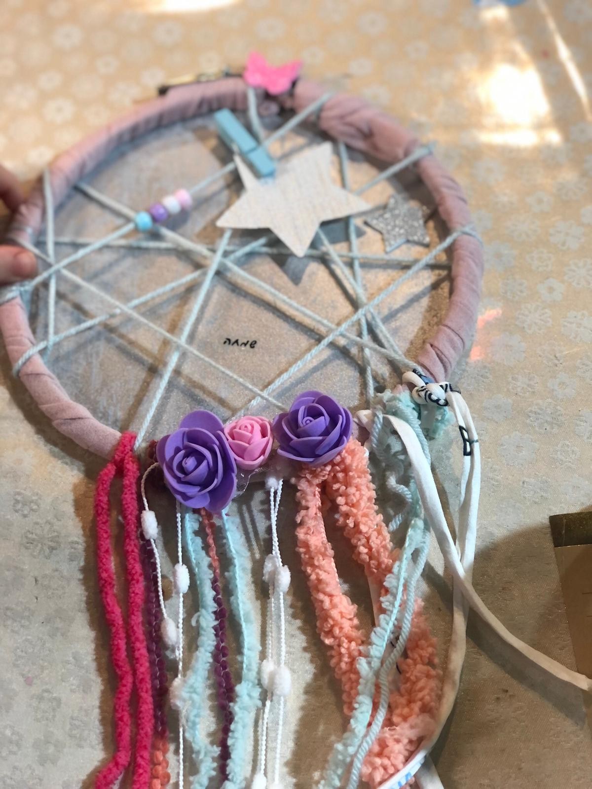 חלומות טובים